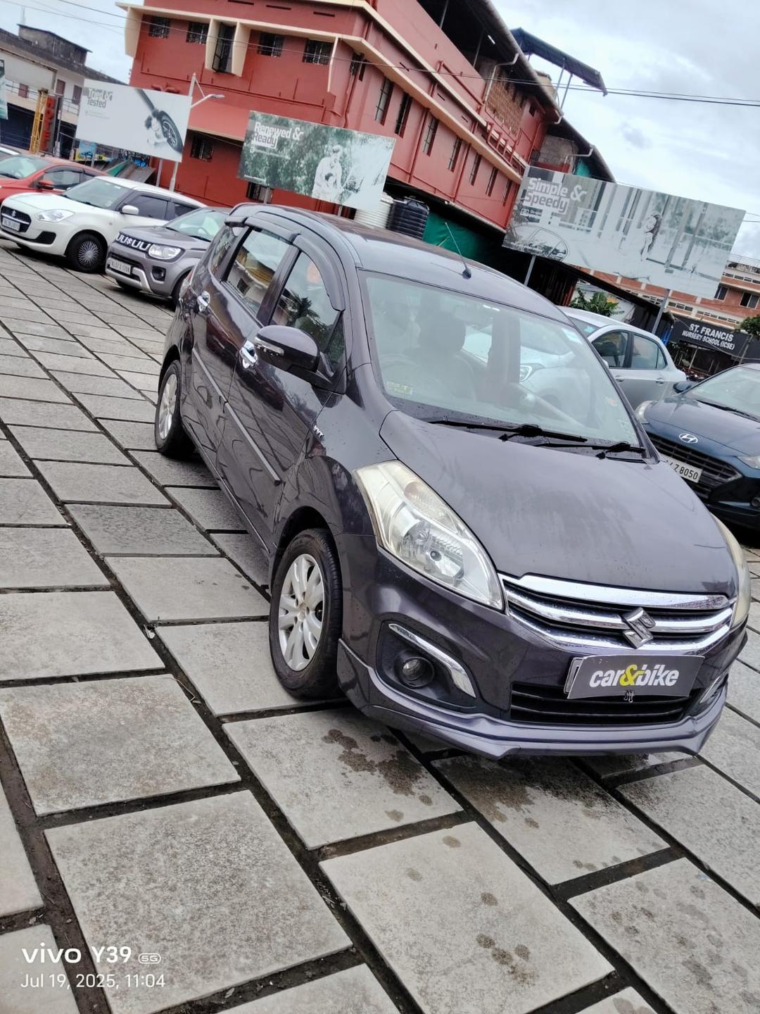 UsedCar