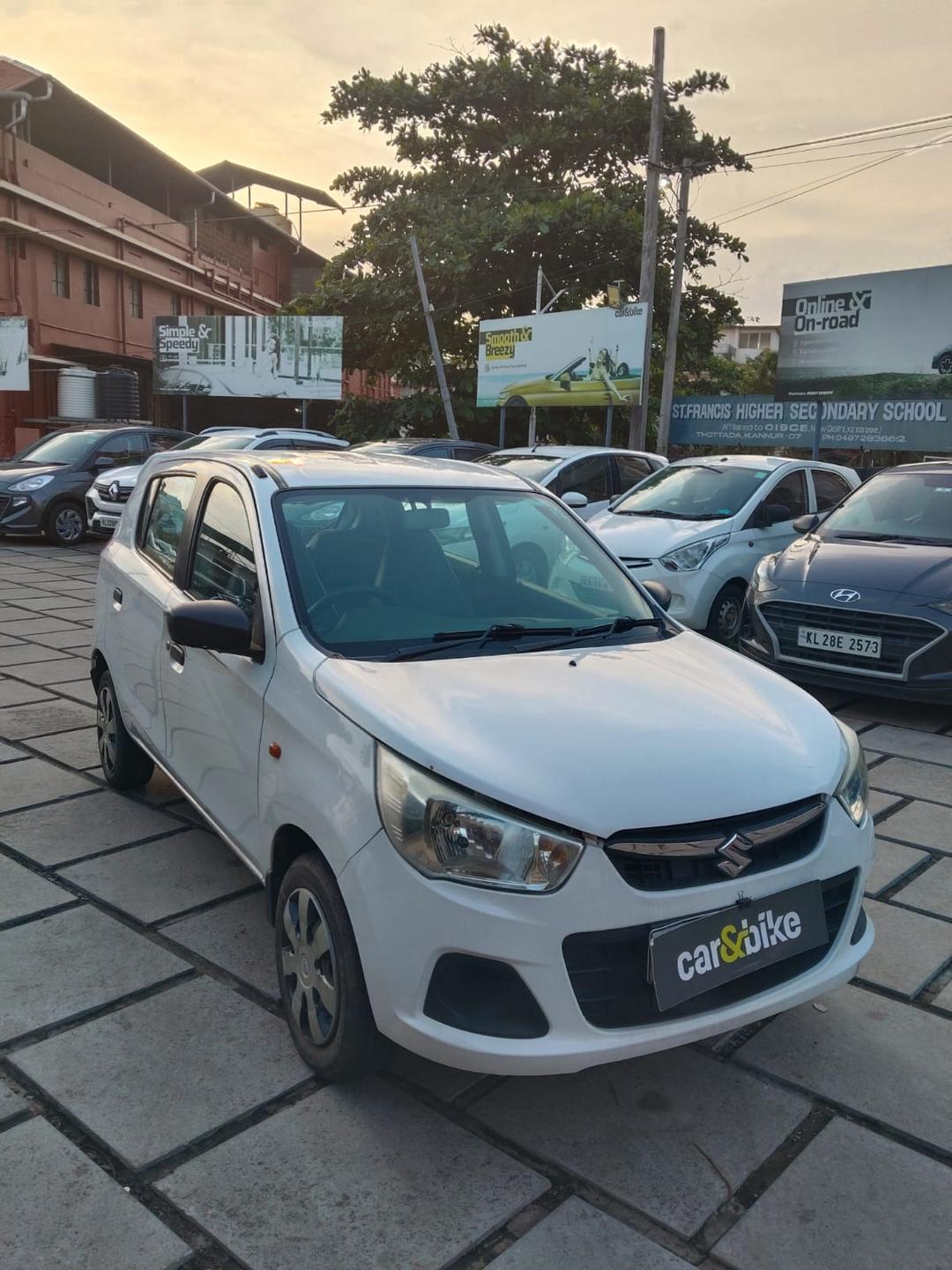 UsedCar