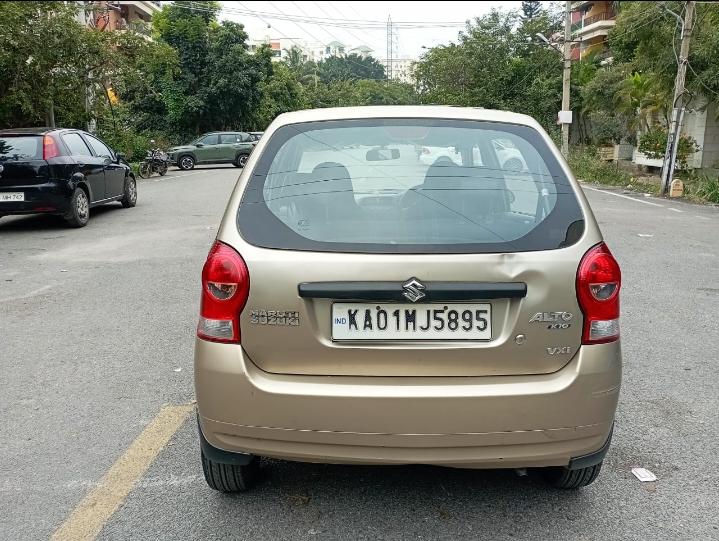 UsedCar