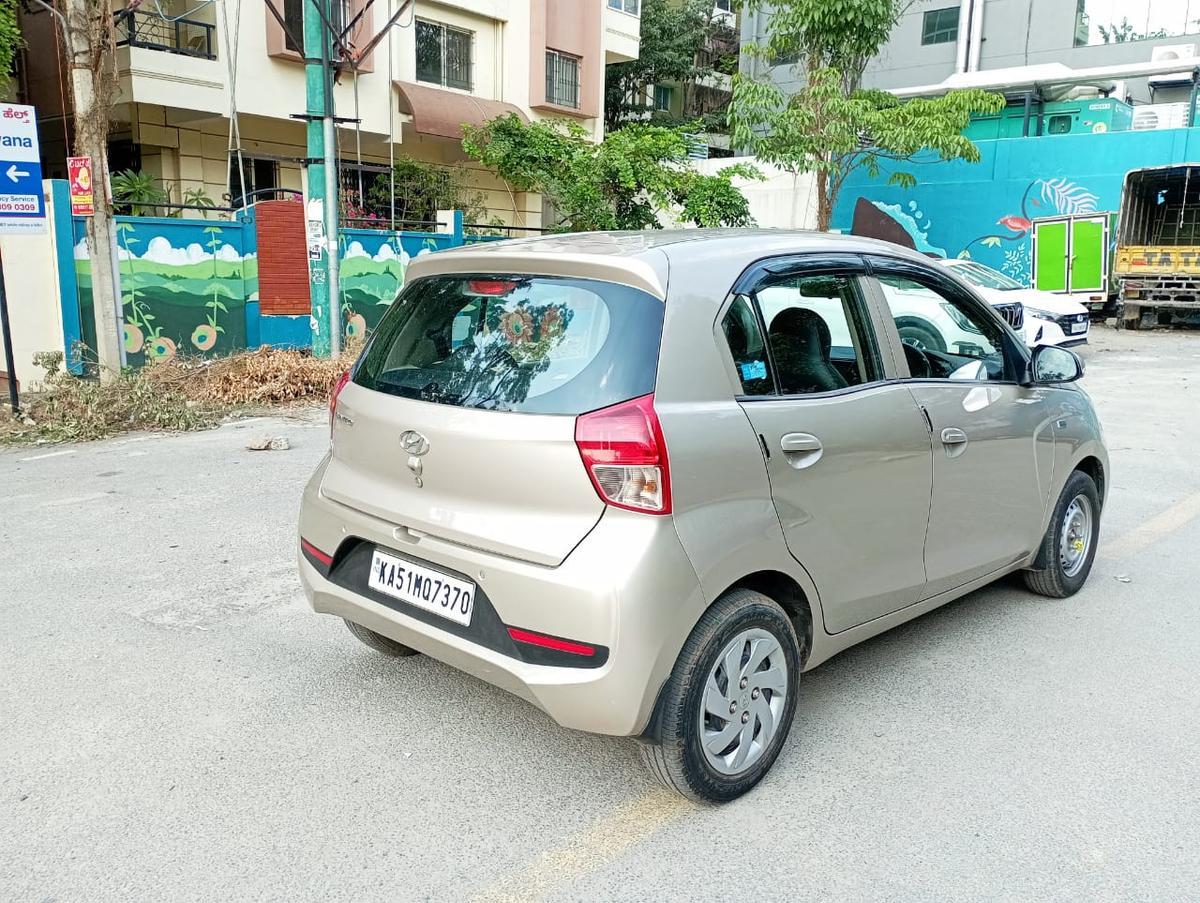 UsedCar