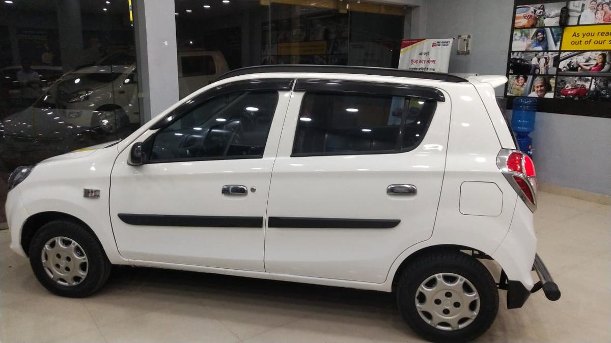 UsedCar