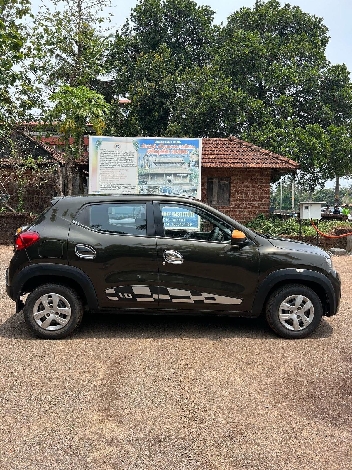 UsedCar