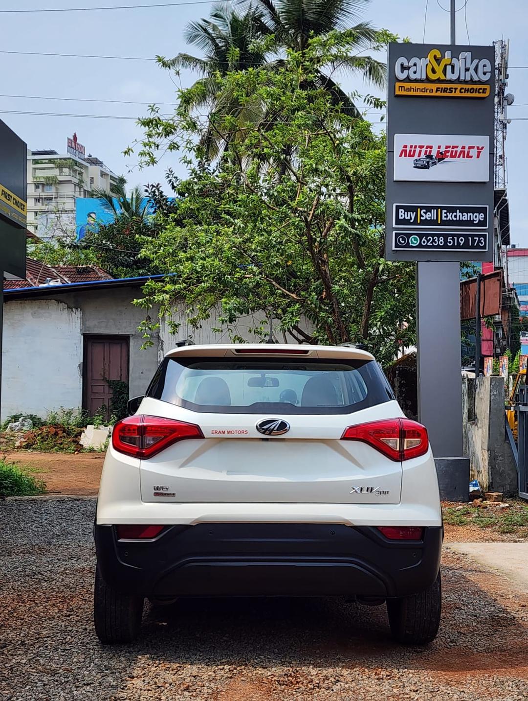 UsedCar