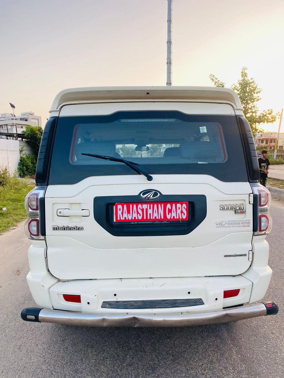 UsedCar