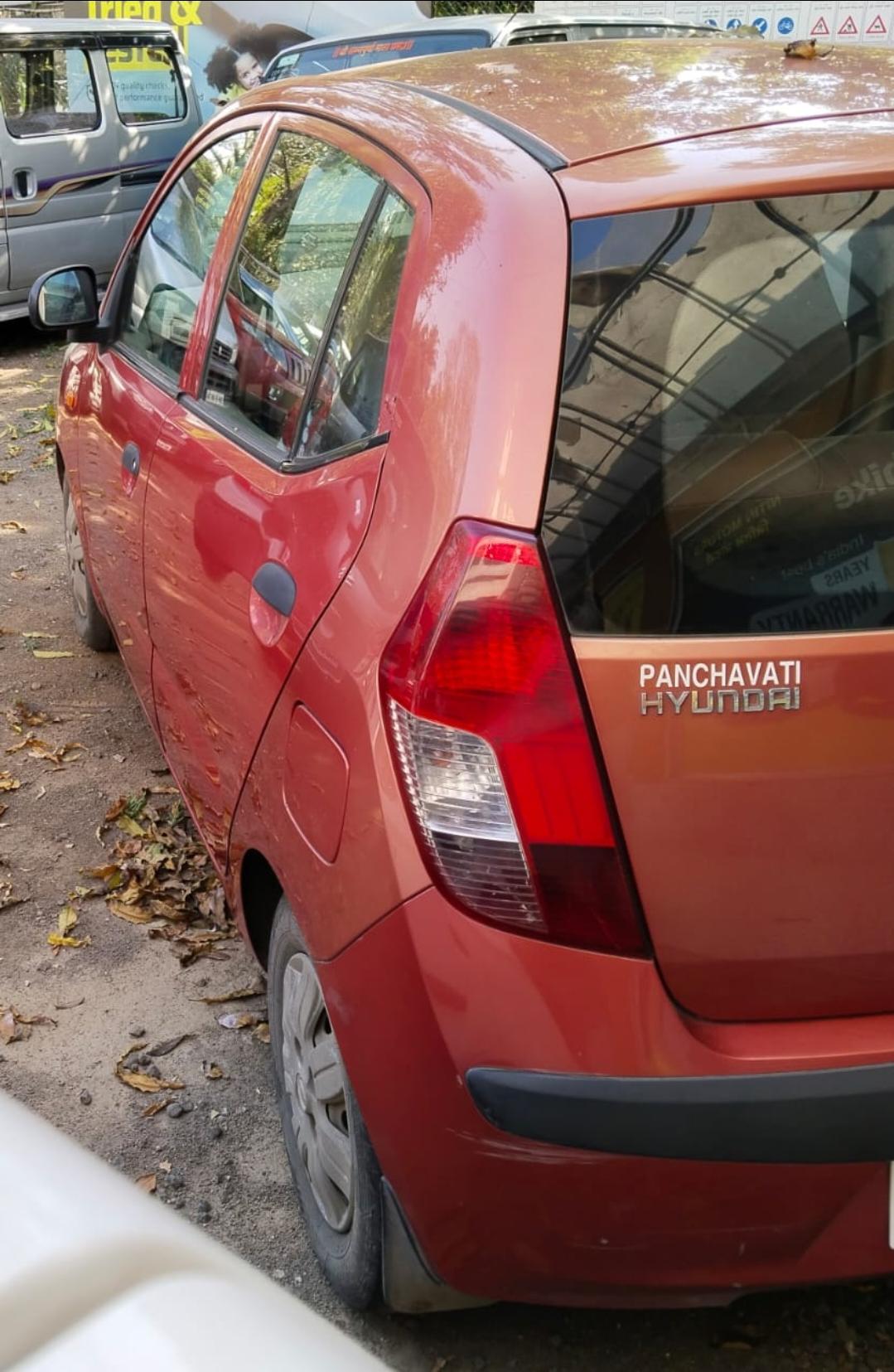 UsedCar