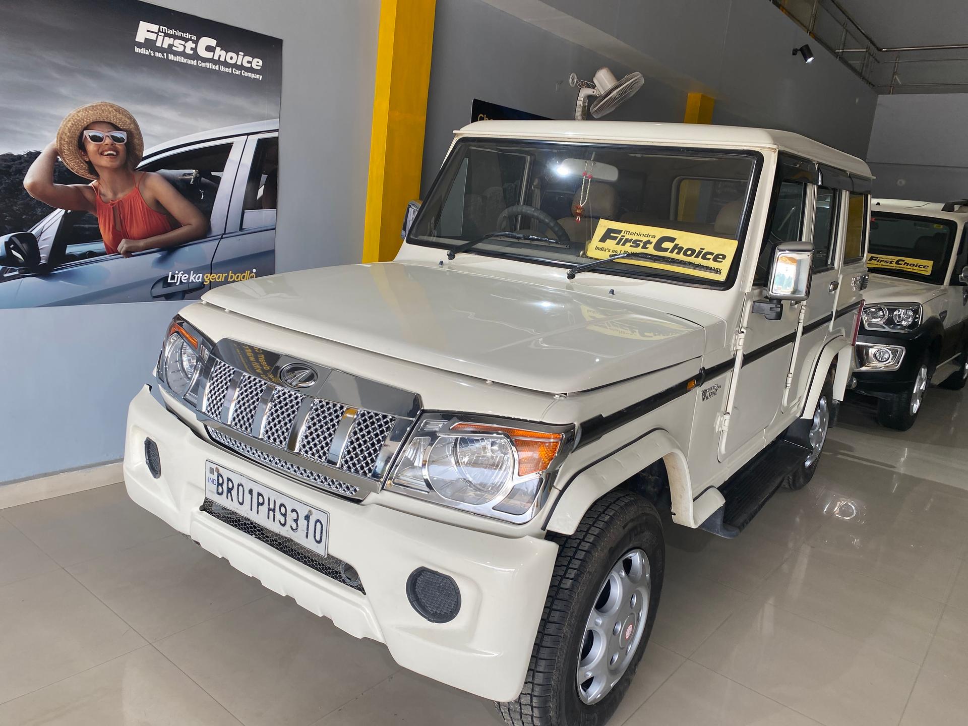 2017 Mahindra Bolero Power Plus SLE BS4 2017 Mahindra Bolero Power Plus SLE BS4