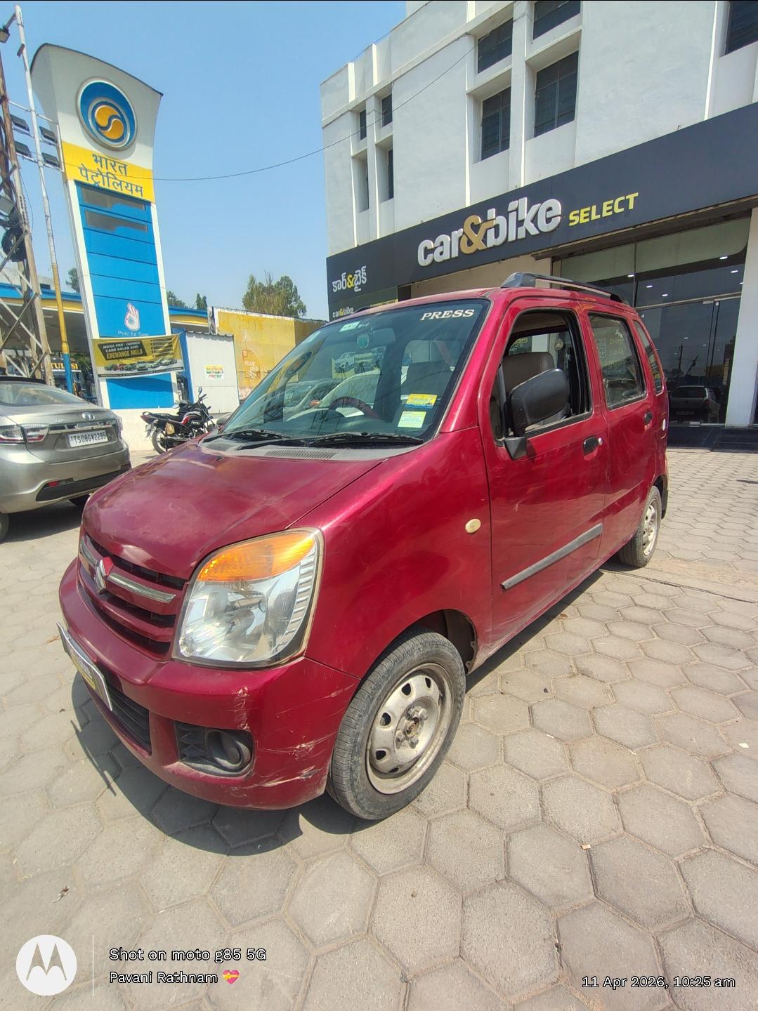 2009 Maruti Suzuki Wagon R LXI LPG 2009 Maruti Suzuki Wagon R LXI LPG