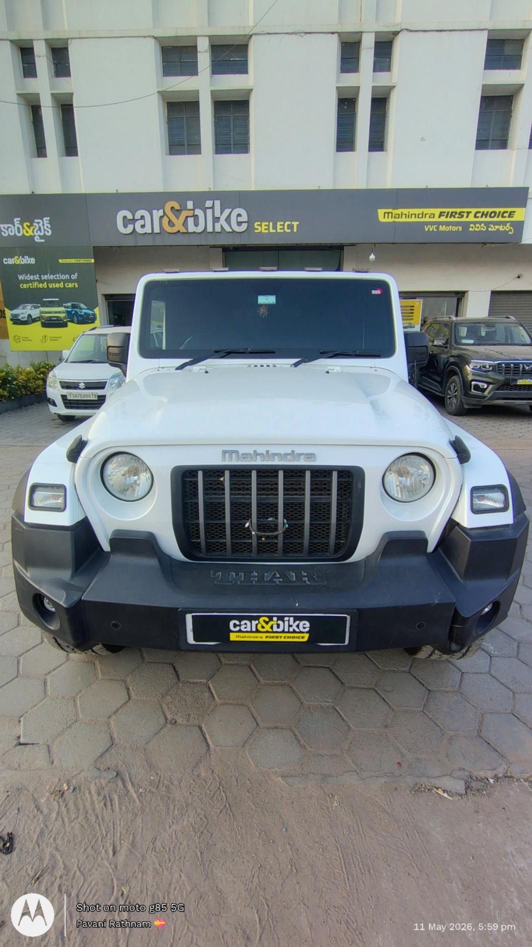 UsedCar