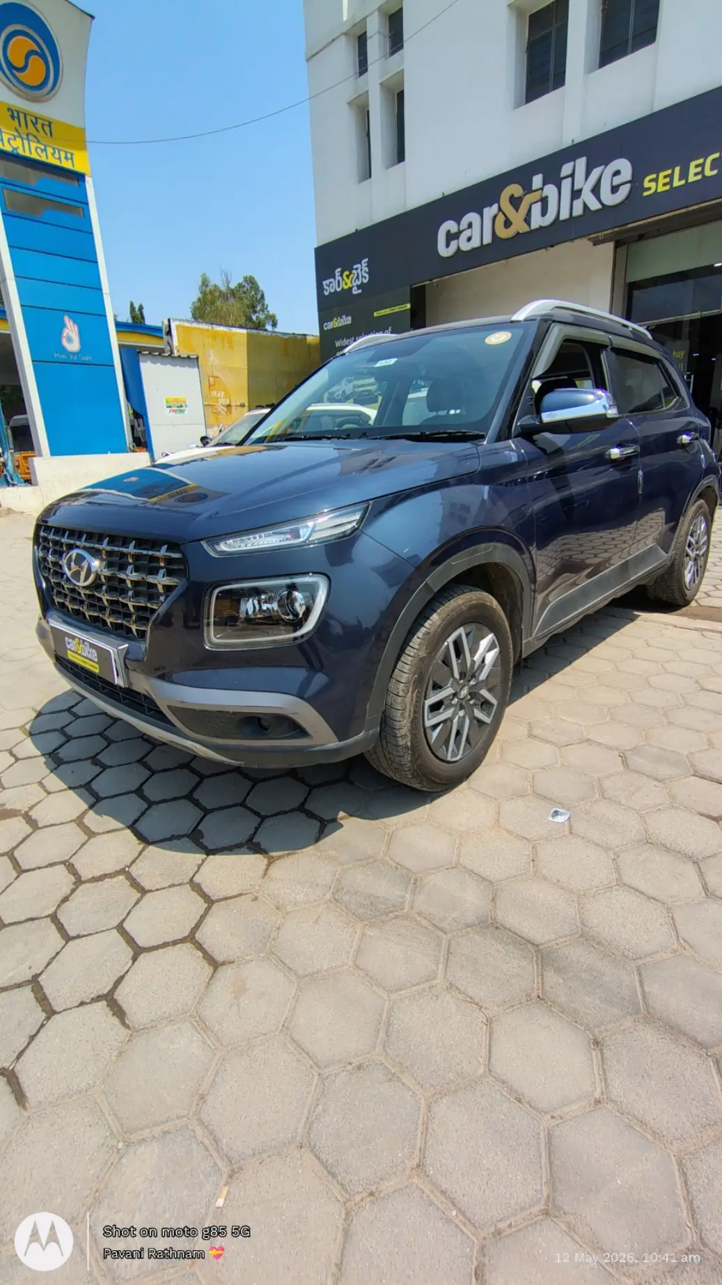 UsedCar