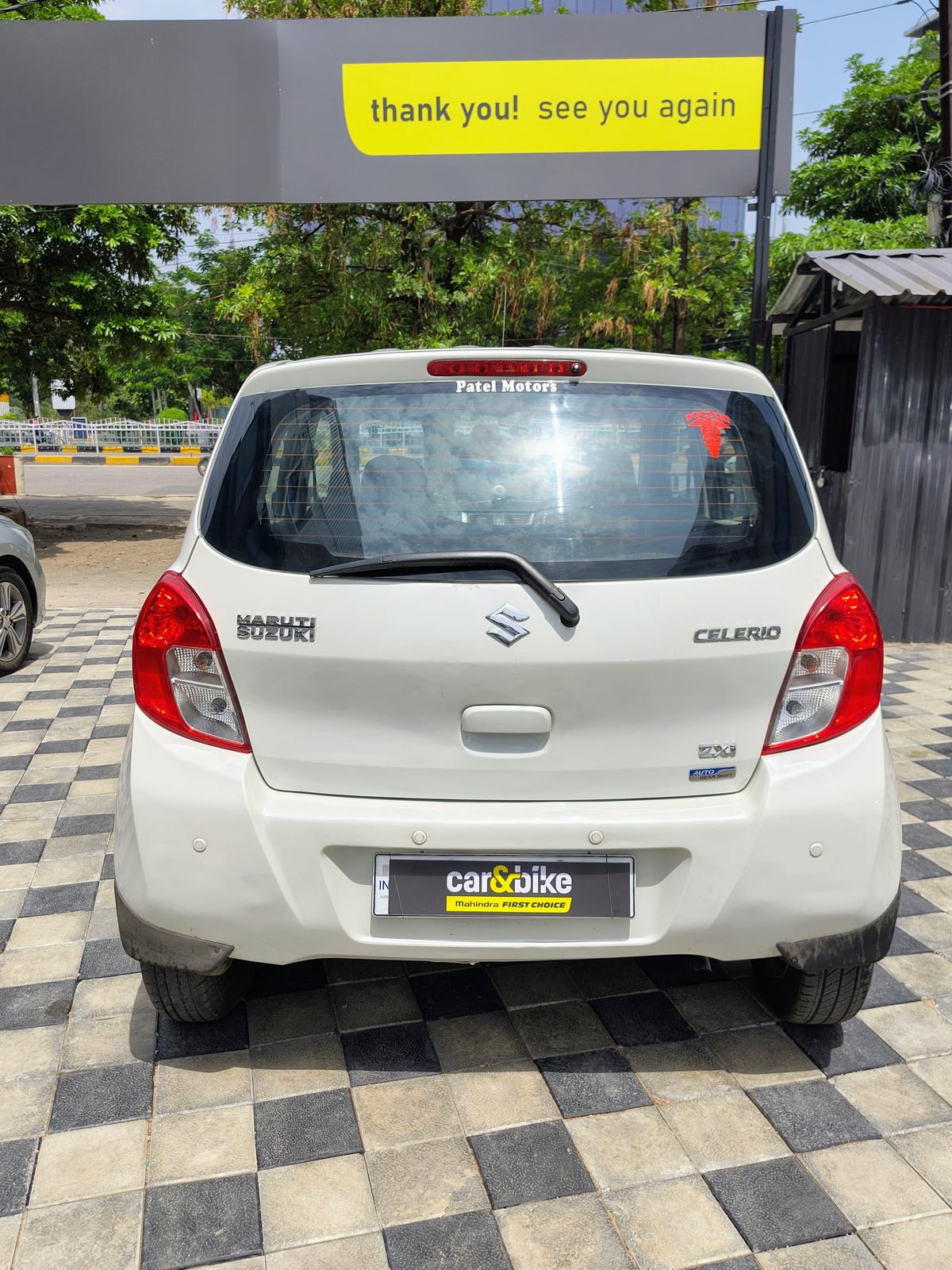 UsedCar