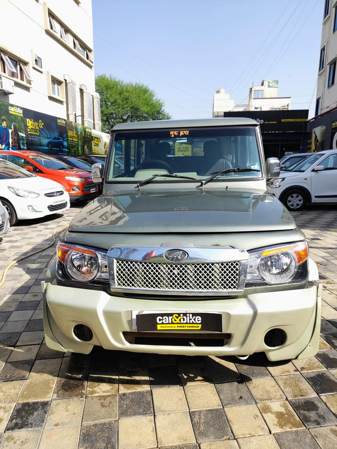 UsedCar