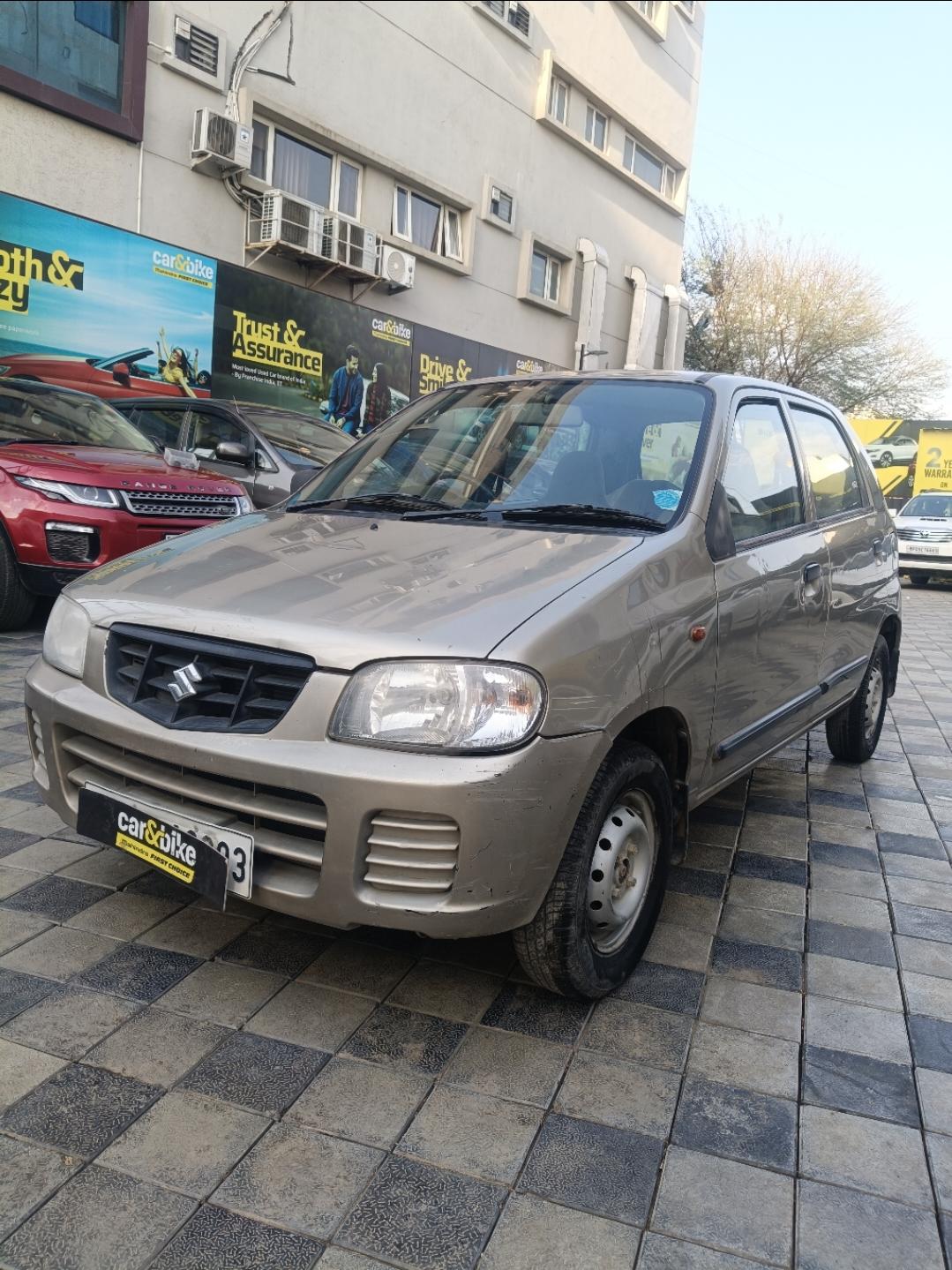 UsedCar
