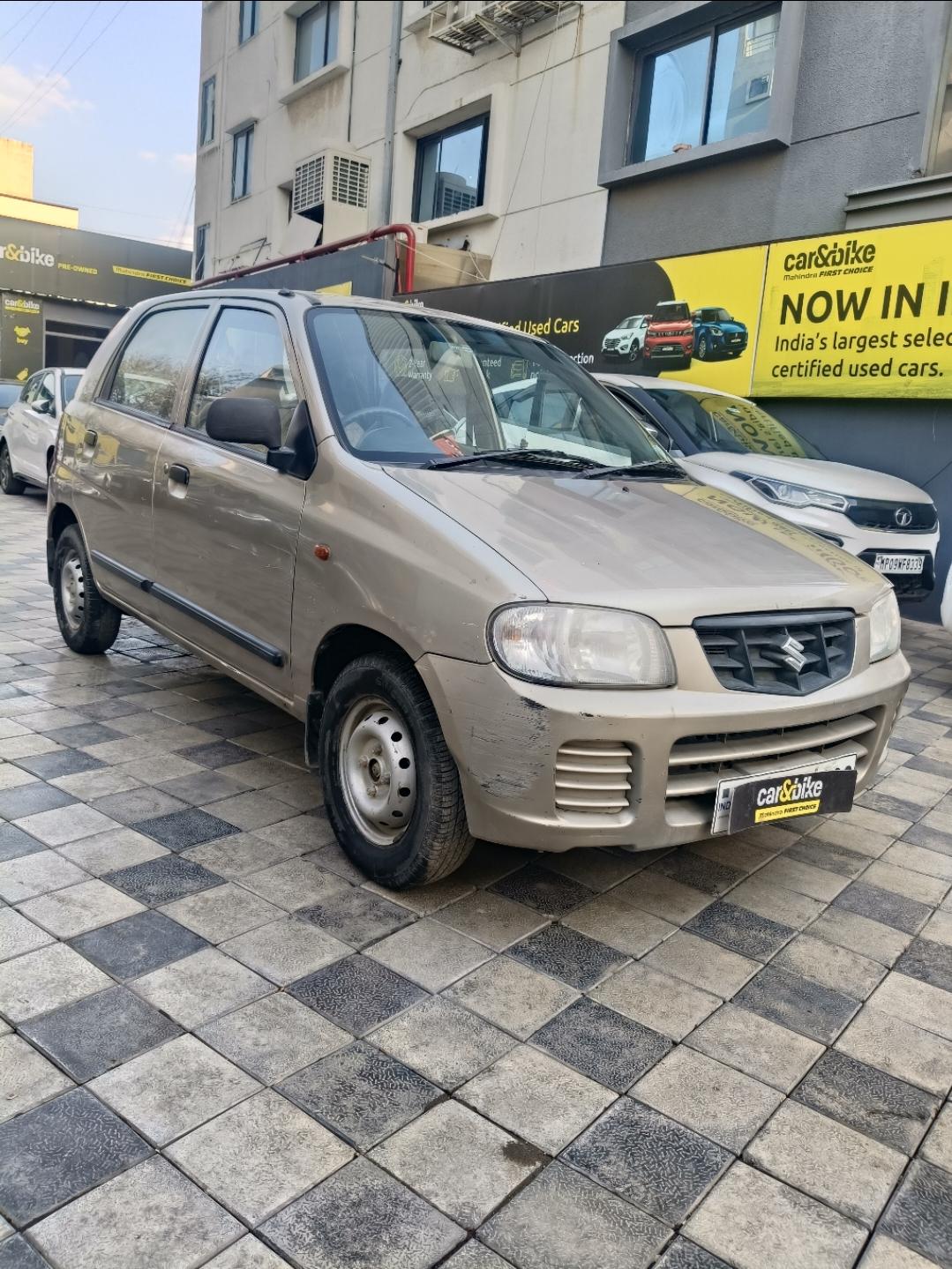 UsedCar