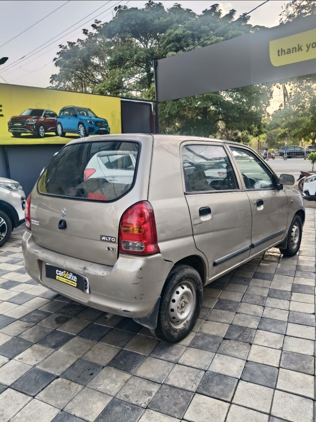 UsedCar