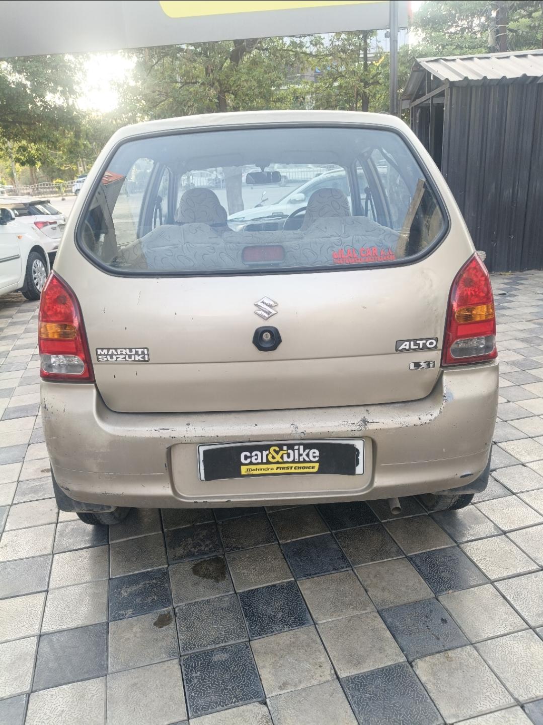 UsedCar
