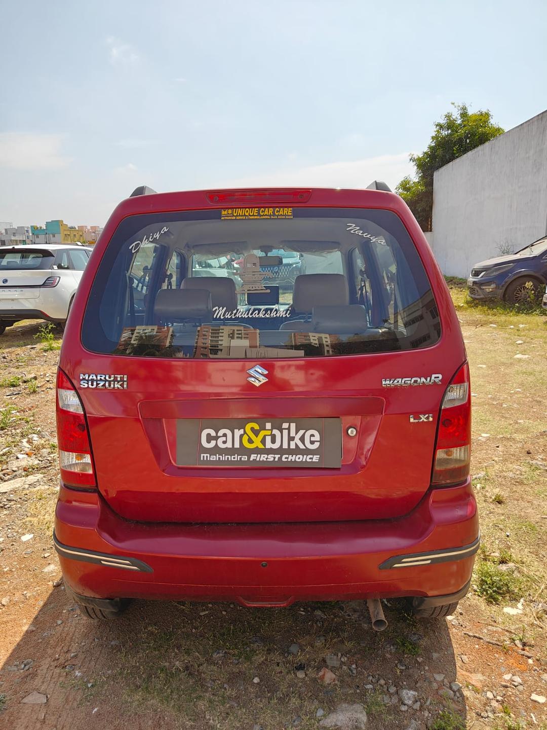 UsedCar