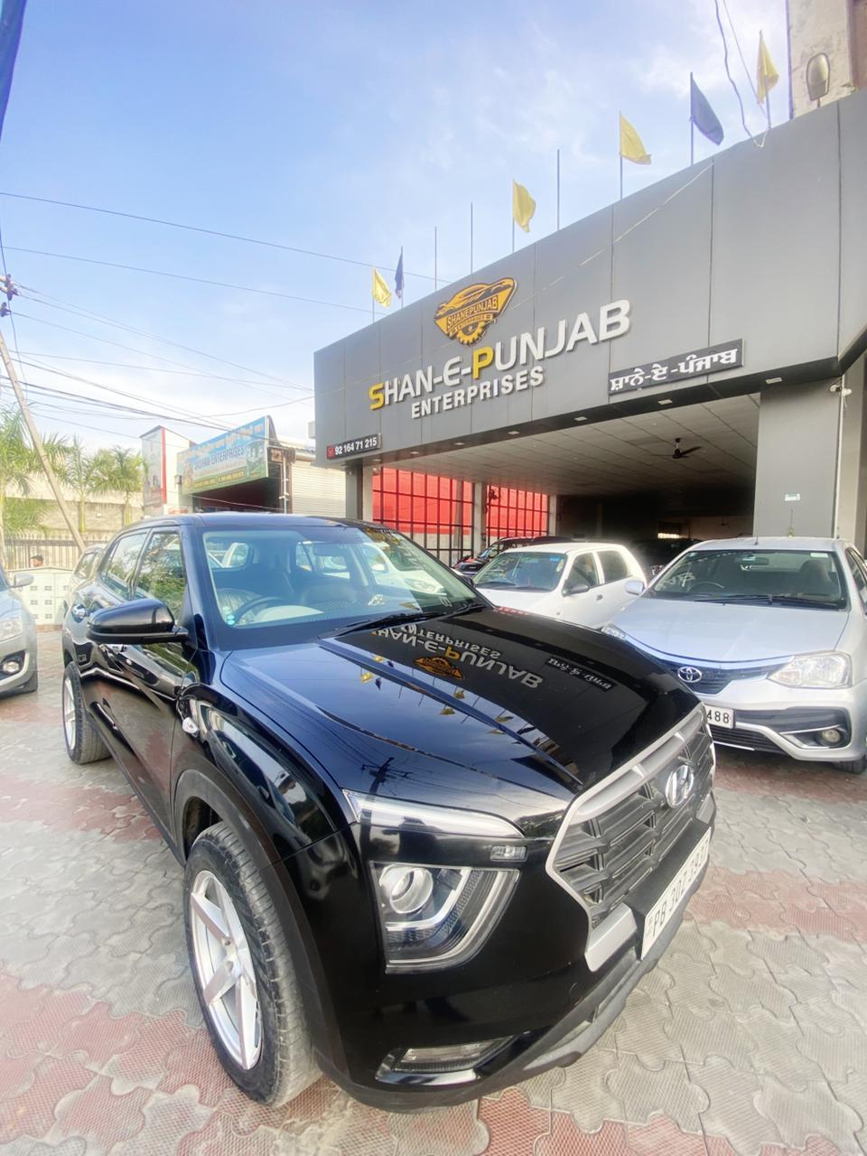 UsedCar