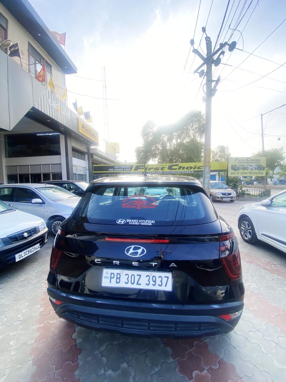 UsedCar