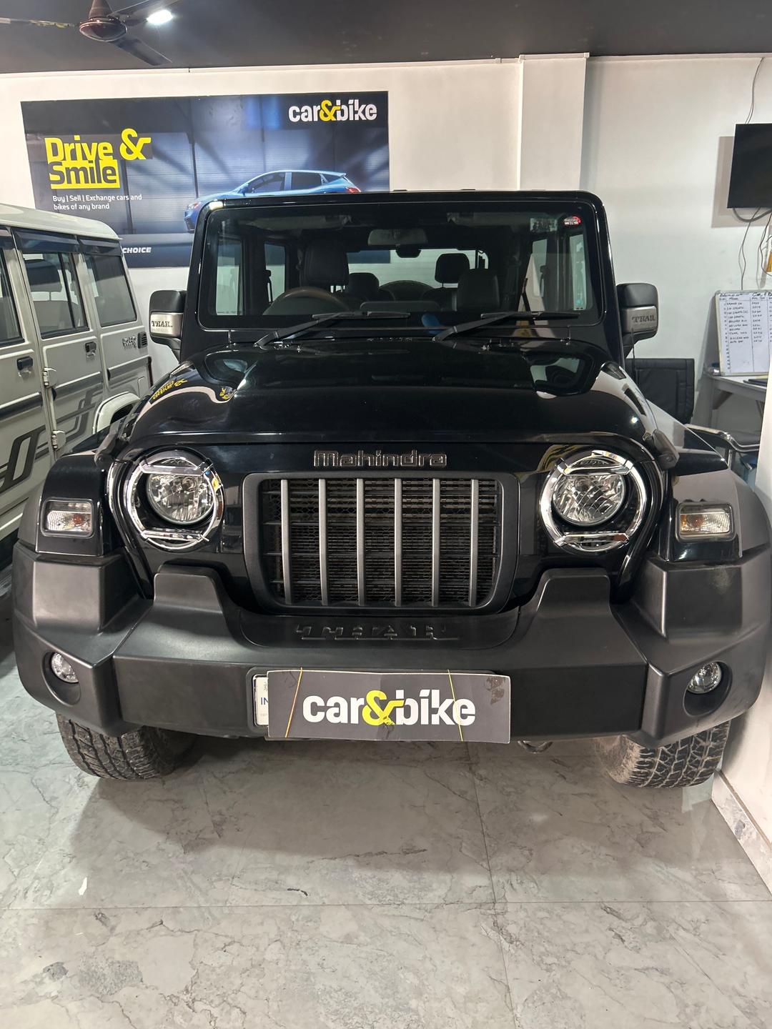 UsedCar