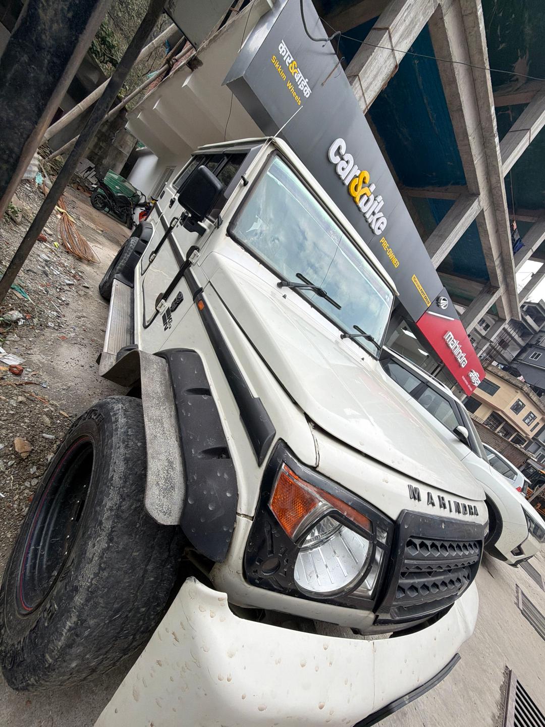UsedCar