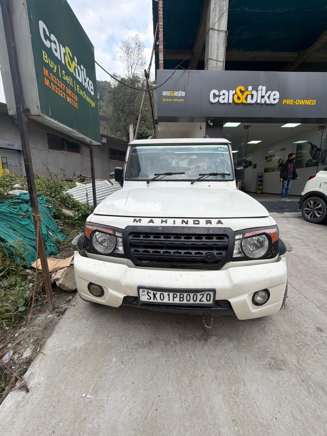 UsedCar
