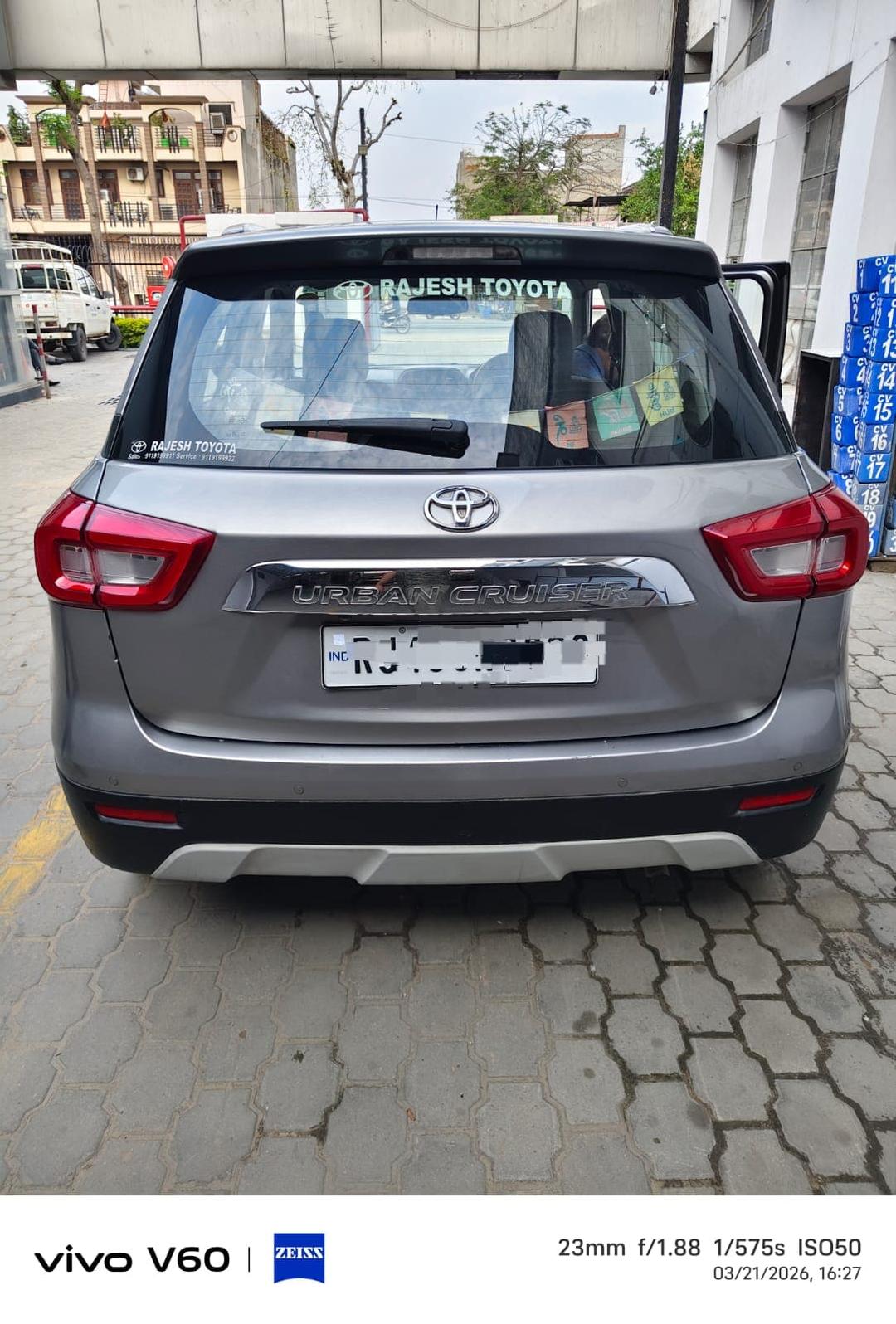 UsedCar