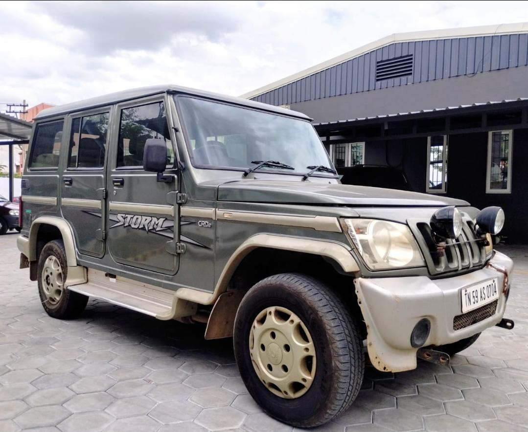 UsedCar