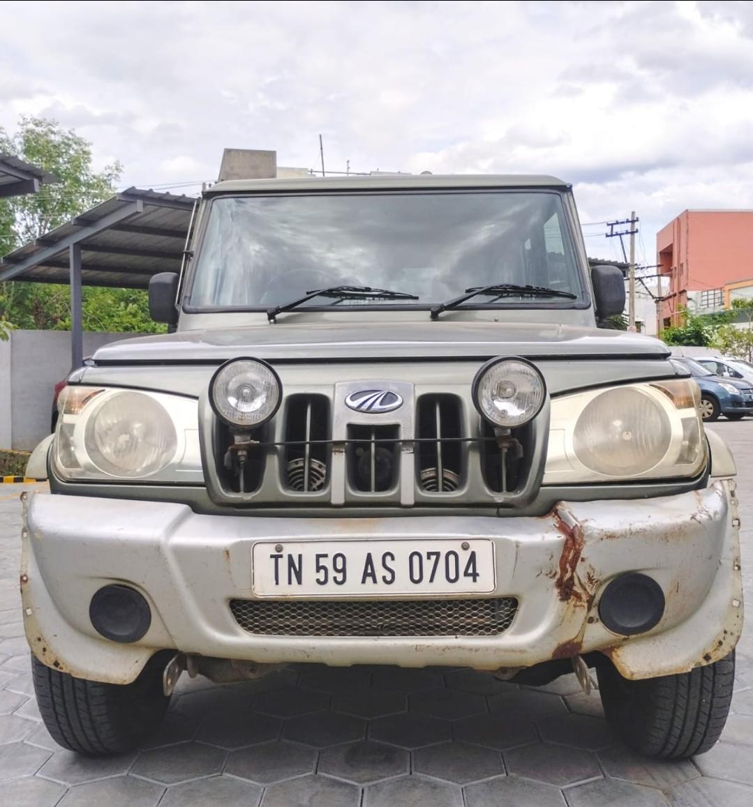 UsedCar