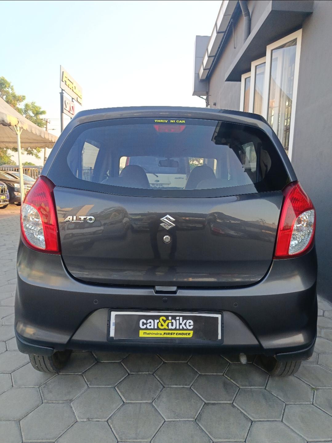 UsedCar