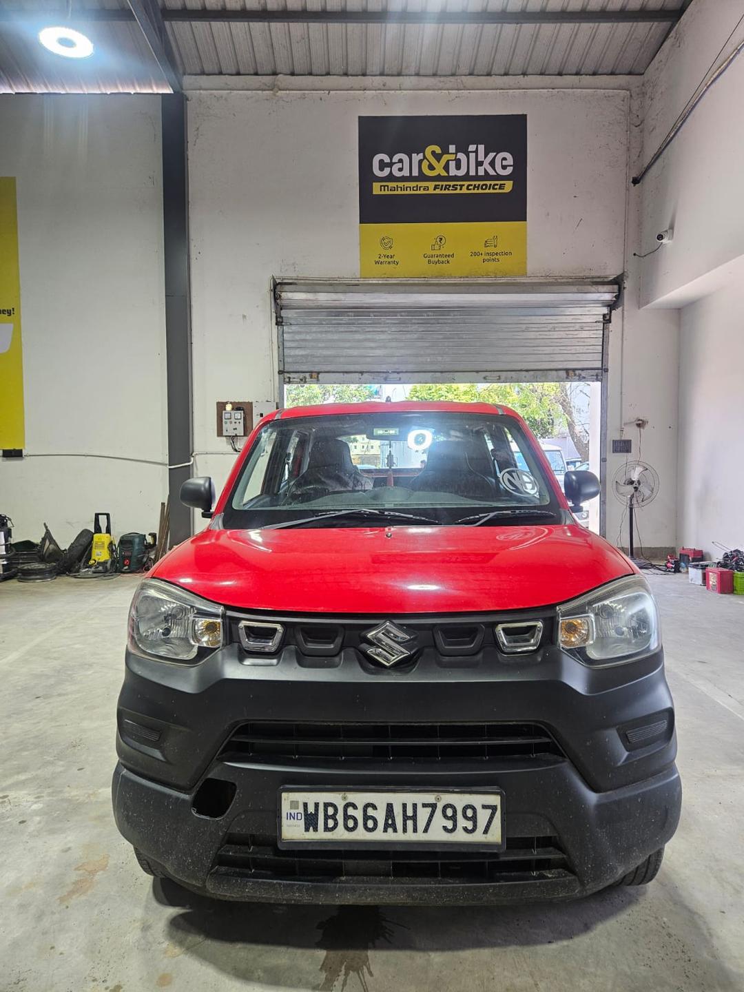 UsedCar