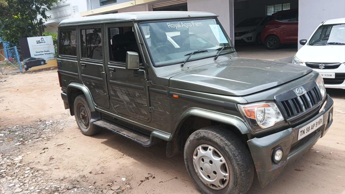 UsedCar