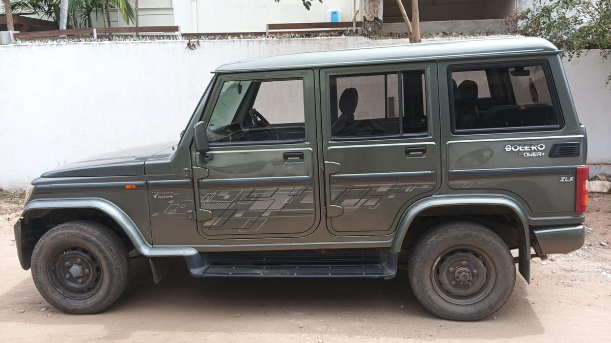 UsedCar
