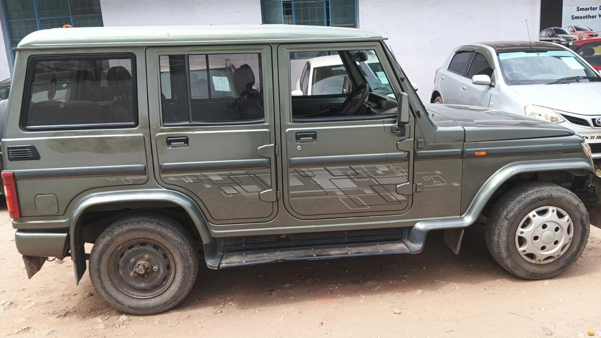 UsedCar