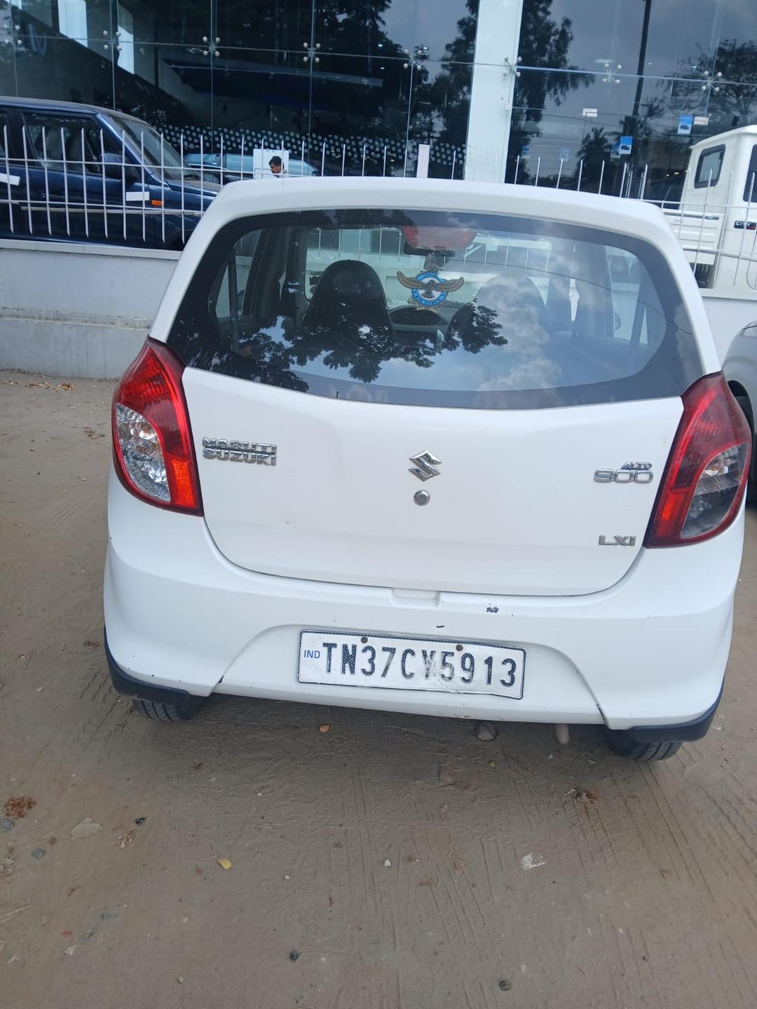 UsedCar