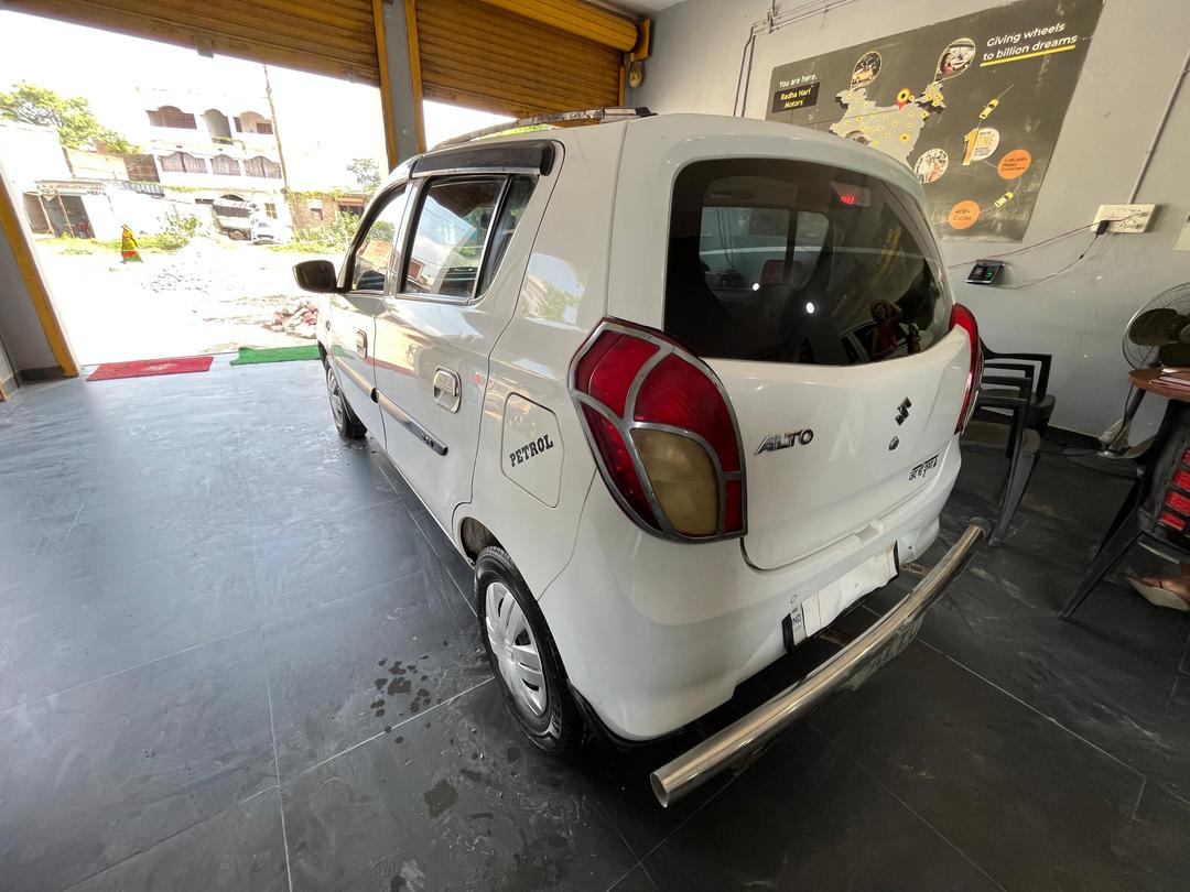 UsedCar
