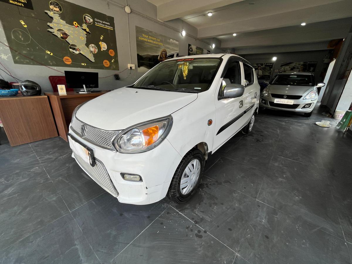 UsedCar
