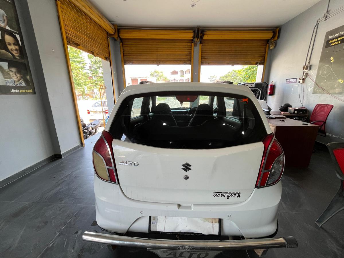 UsedCar