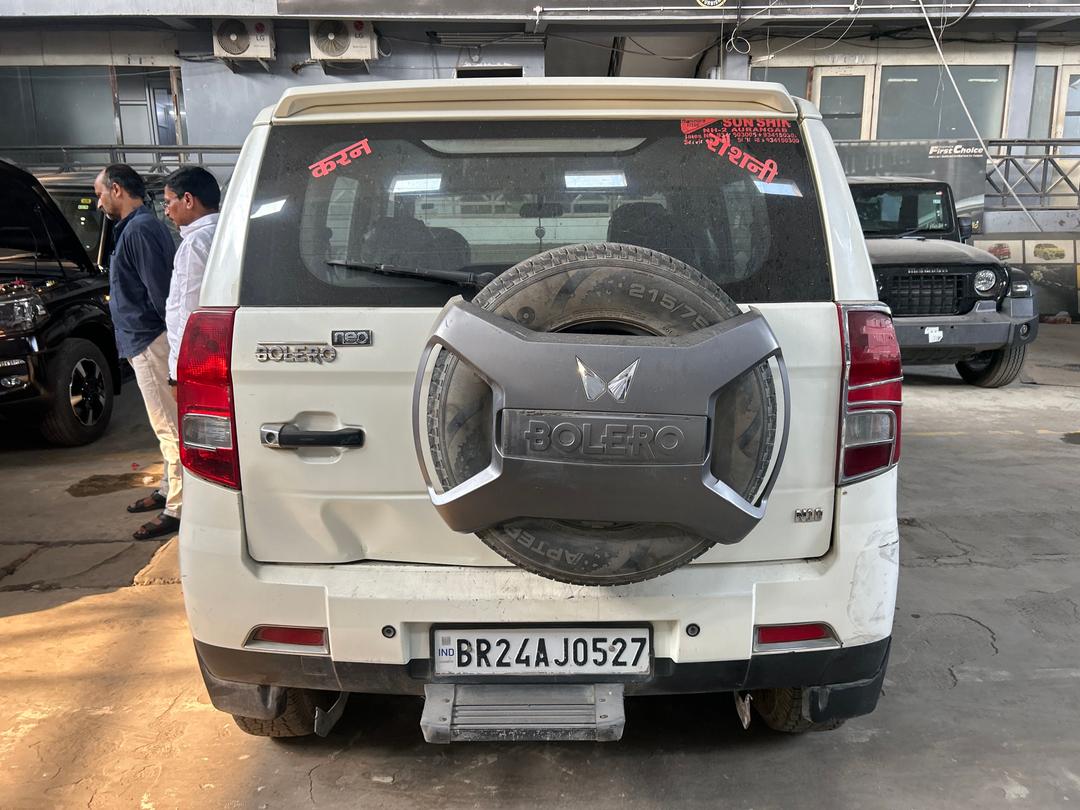 UsedCar