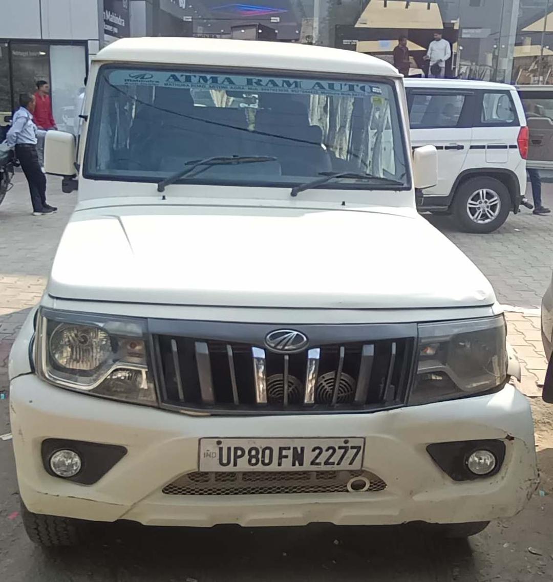 UsedCar