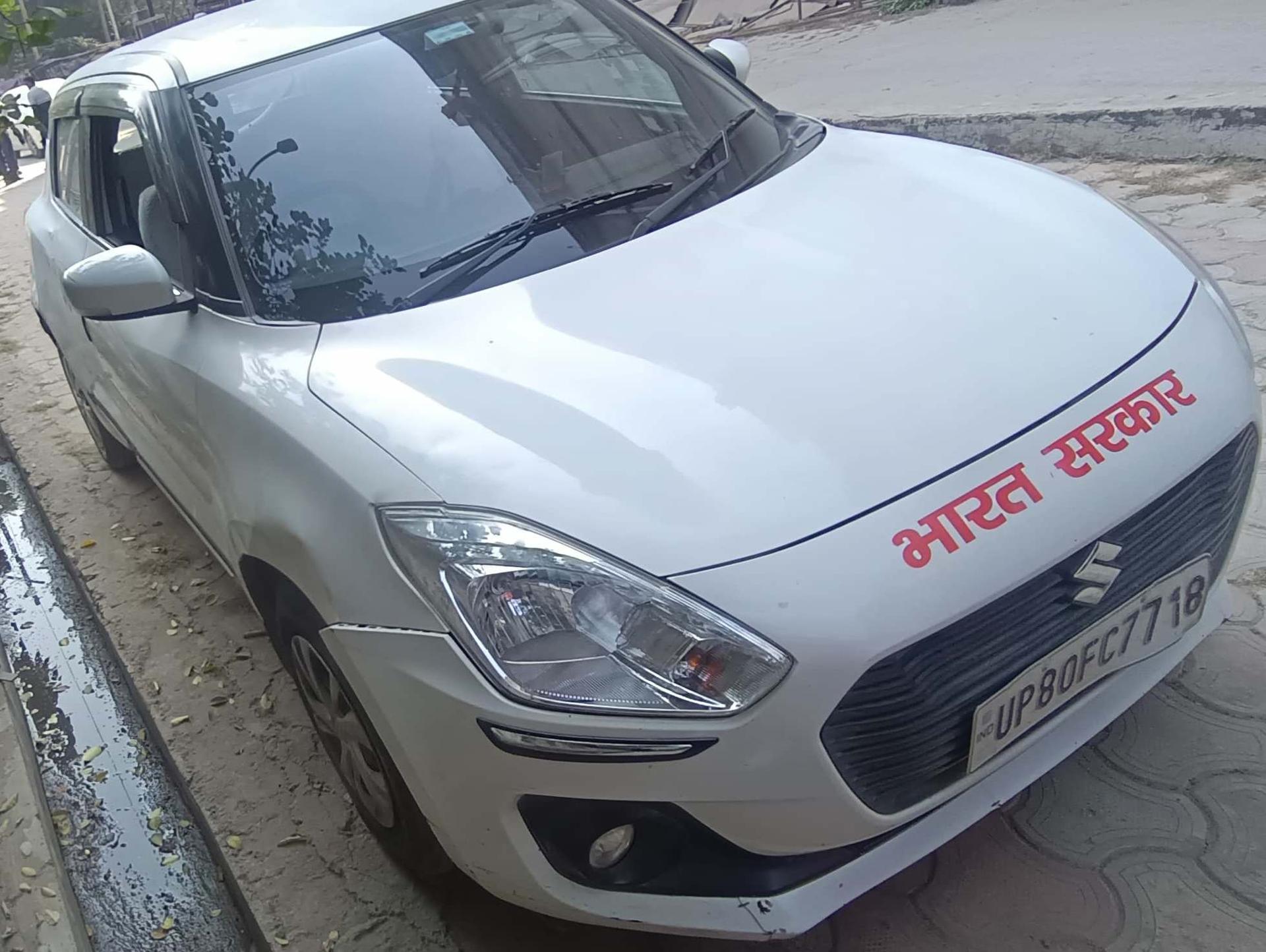 2019 Maruti Suzuki Swift VXI BS IV 2019 Maruti Suzuki Swift VXI BS IV