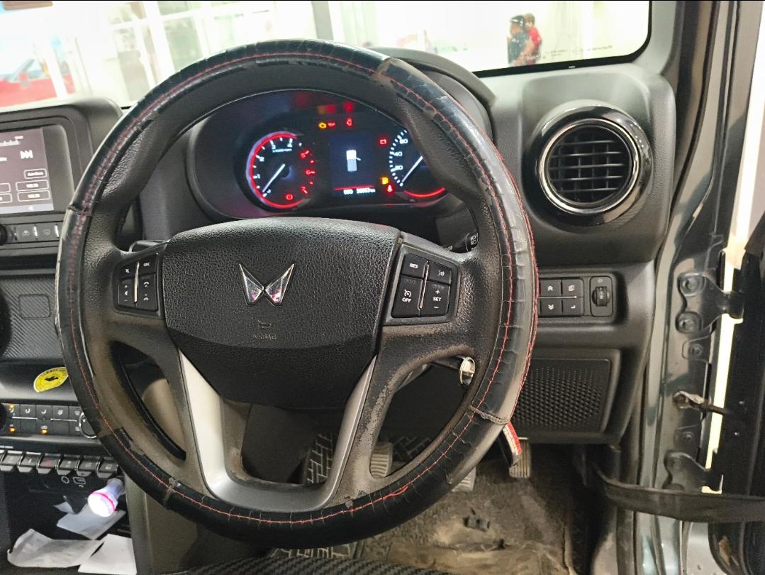 UsedCar