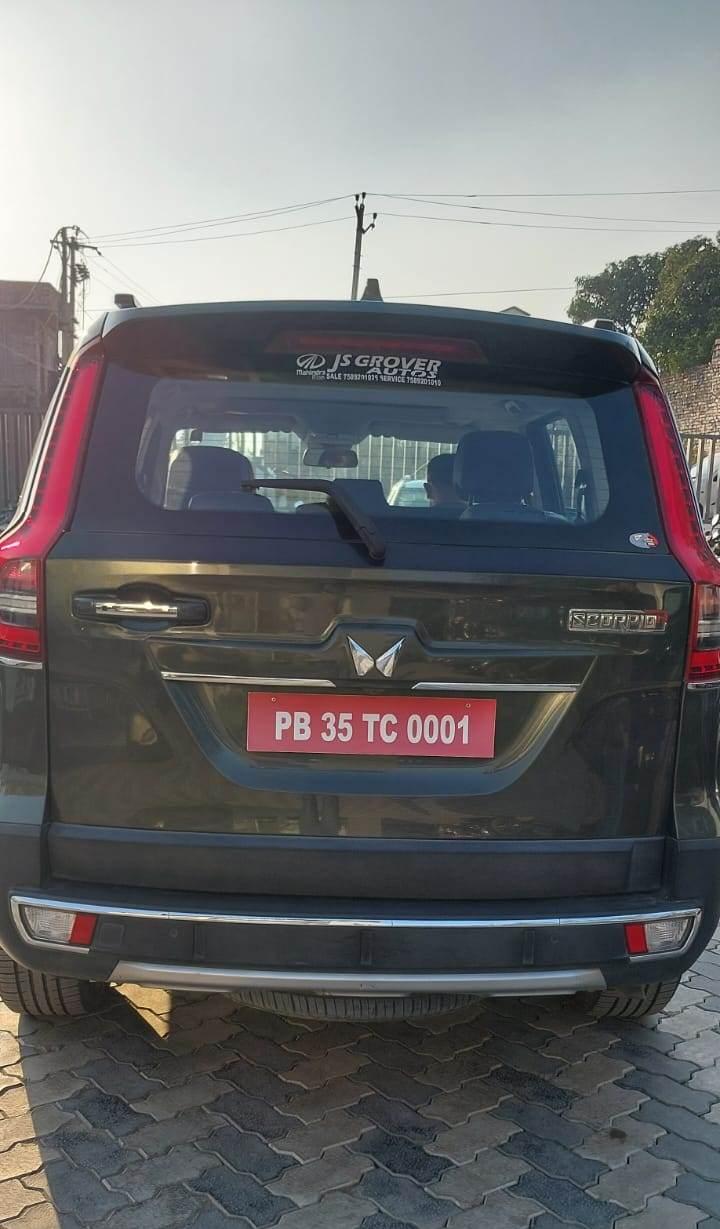 UsedCar