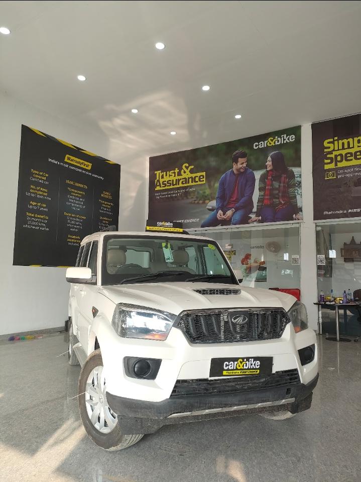 UsedCar