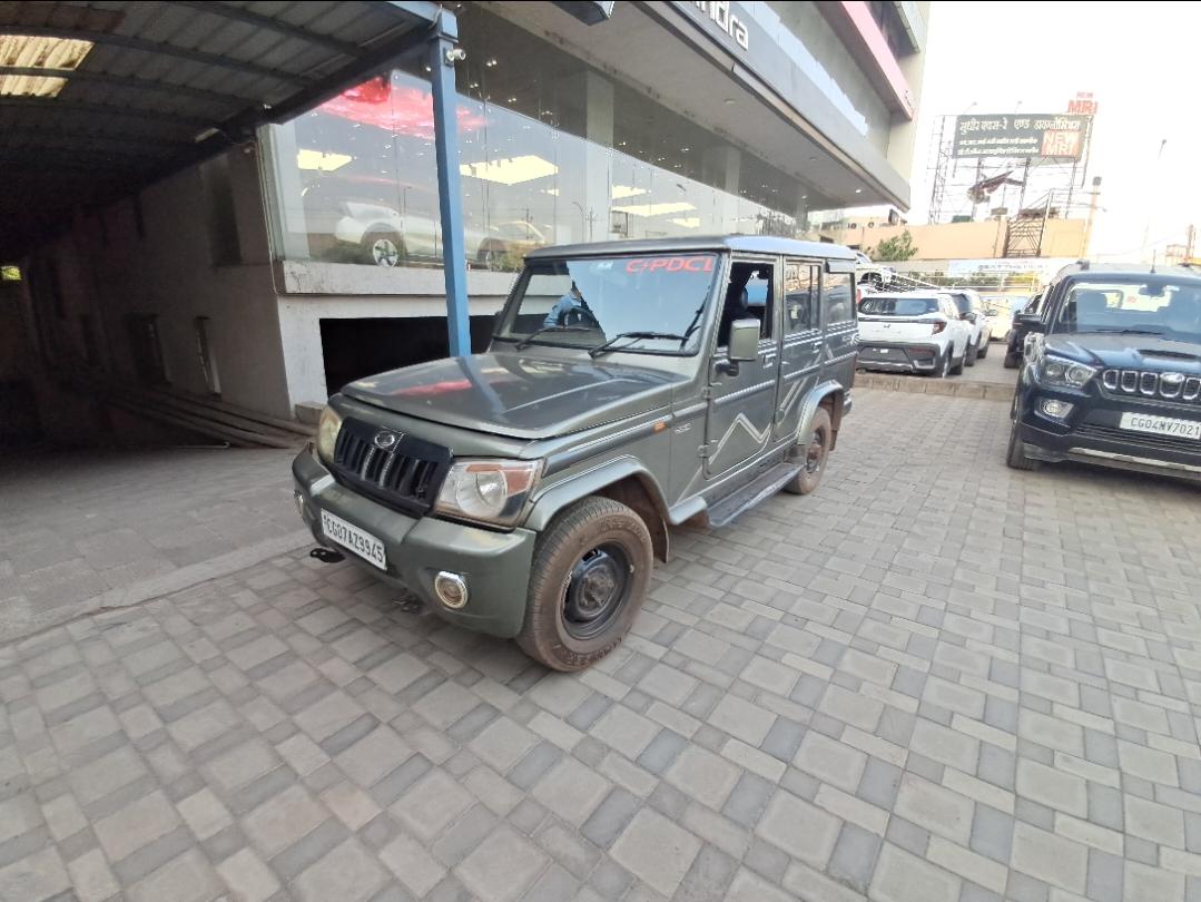 2015 Mahindra Bolero SLX BS3 2015 Mahindra Bolero SLX BS3