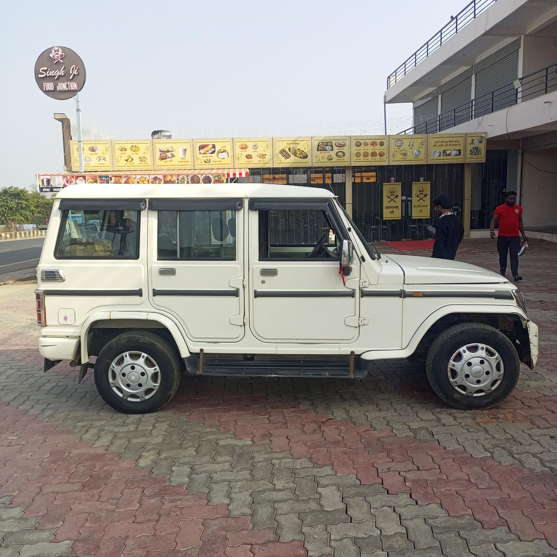 2018 Mahindra Bolero Power Plus SLX BS4 2018 Mahindra Bolero Power Plus SLX BS4