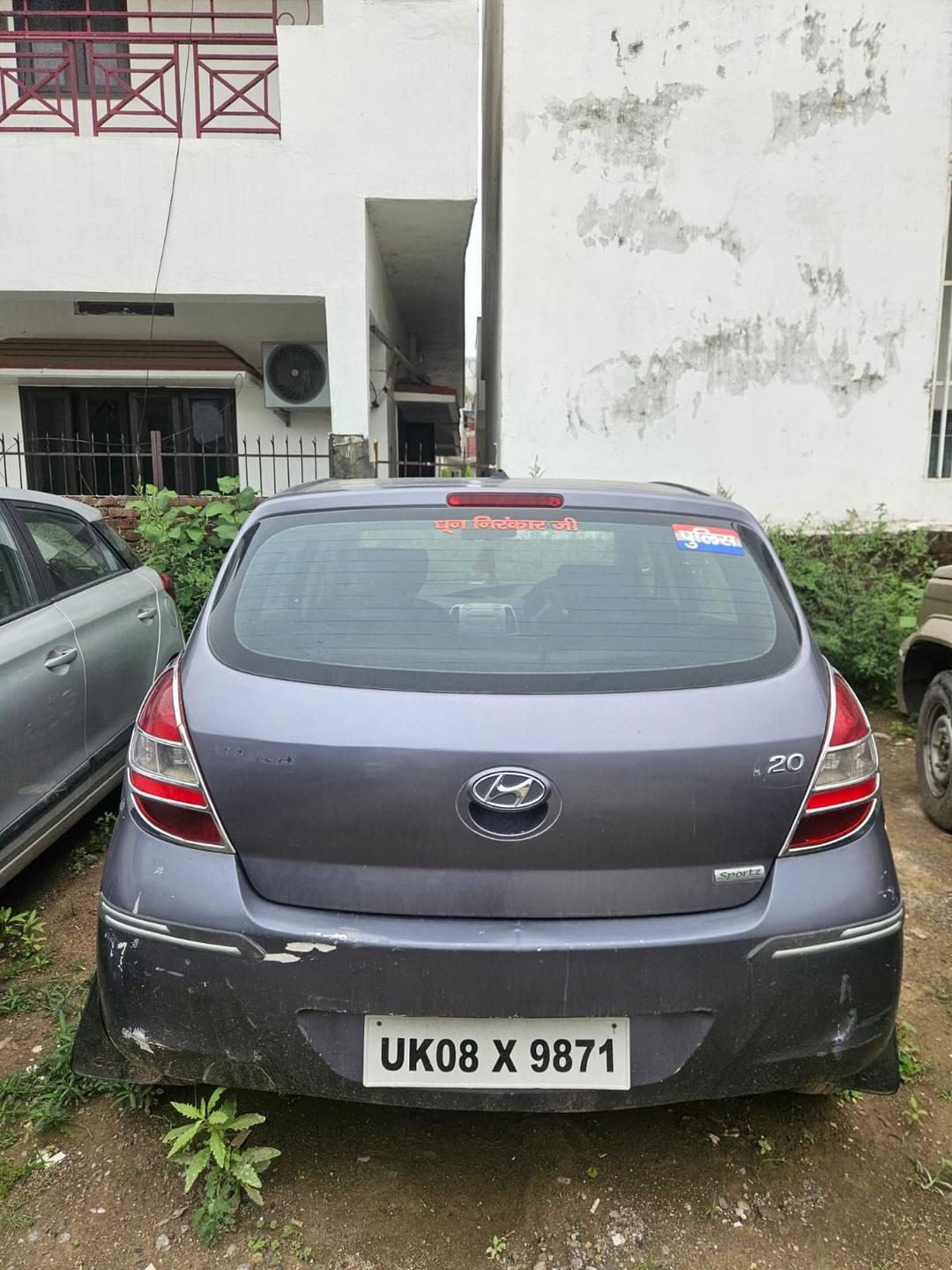 UsedCar