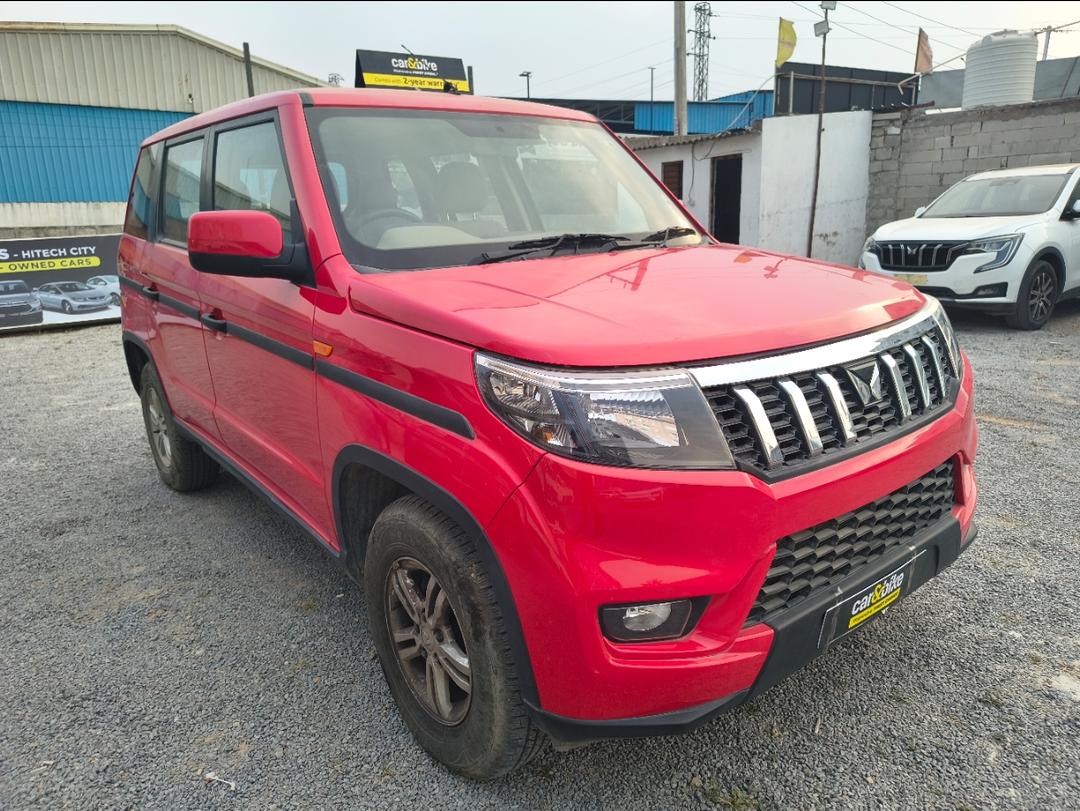UsedCar