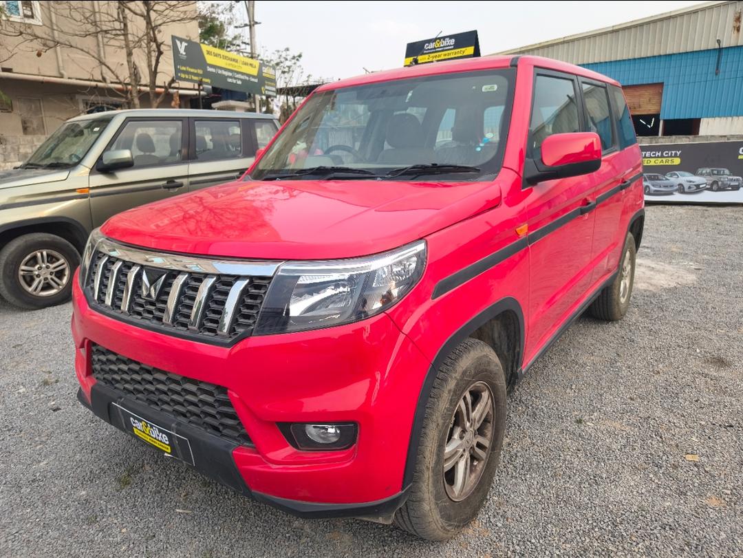 UsedCar