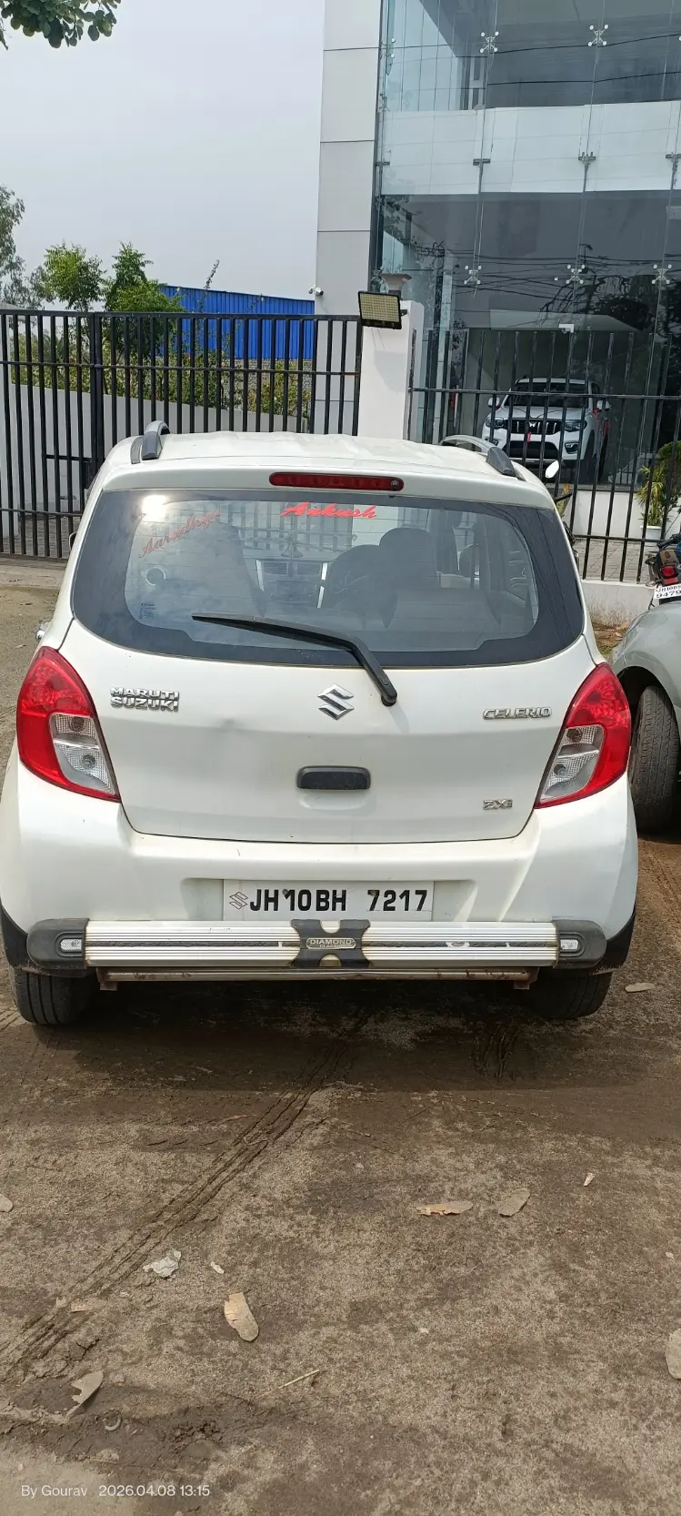 UsedCar