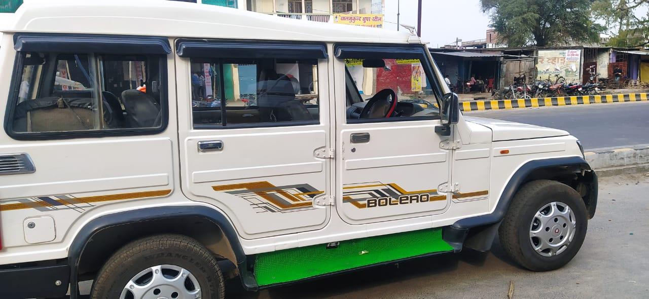 2015 Mahindra Bolero Plus Non AC BS4 2015 Mahindra Bolero Plus Non AC BS4